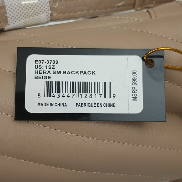 Bebe Hera Small Backpack Top Handle & Adjustable Straps Color: Beige New w/Tags - Picture 8 of 8